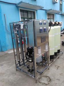 Máquina de Ósmosis Inversa, Sistema de Filtración de Agua Potable, Sistema de Agua Pura - Product Image 3