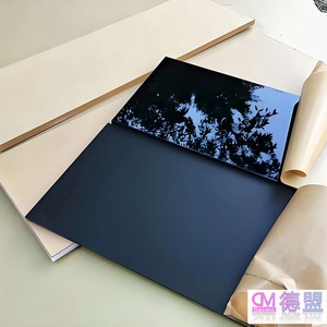 Feuille de <span class=keywords><strong>miroir</strong></span> acrylique 1mm le panneau en plastique est incassable et présente de nombreux changements de forme <span class=keywords><strong>Miroir</strong></span> mural en acrylique <span class=keywords><strong>Miroir</strong></span> en plastique - Product Image 4