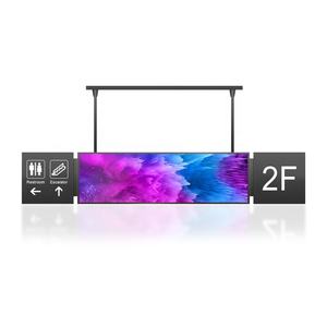 Fabriek Uitgerekt Bar Scherm <span class=keywords><strong>Digital</strong></span> Signage En Displays Reclame Speler Scherm Kiosk <span class=keywords><strong>Digital</strong></span> Signage <span class=keywords><strong>Frame</strong></span> Wachtrij Systeem - Product Image 1