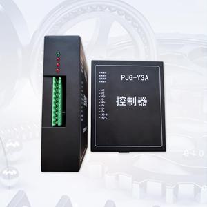 Pjg Y3a ตัวควบคุมการชาร์จพลังงานแสงอาทิตย์ 20a ป้องกันแรงดันเกินและแรงดันต่ำ สำหรับระบบพลังงานแสงอาทิตย์ - Product Image 4