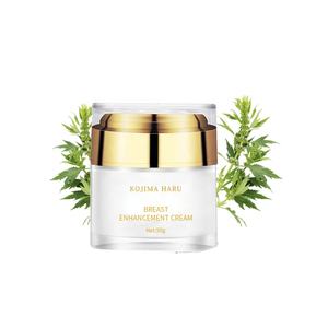 OEM/ODM Papaya Brust pflege Größeres Anheben Vergrößerung massage gerät Starke Haut affinität natürliche Brust vergrößerung creme - Product Image 1