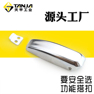 TANJA Concealed <b>Toggle</b> Latch 304 Stainless Steel Silver Black Internal Self Locking For Electrical Box Distribution Box - Product Image 3