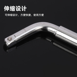 Llave telescópica para neumáticos en forma de L, llave de gancho métrica de acero 45 para herramientas de reparación de neumáticos de coche y motocicleta - Product Image 1