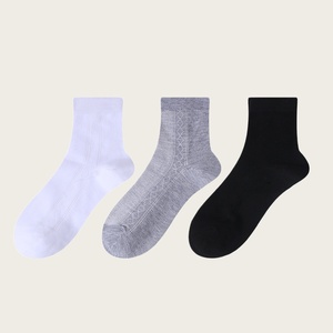 OEM High Quality Crew Jacquard Logo Men’s Running Athletic <b>Socks</b> Custom Logo <b>Breathable</b> Eco-Friendly Knit Gym Sport <b>Socks</b> - Product Image 5