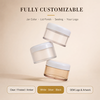 Pot à crème éco-responsable en PET à paroi épaisse 30g et PCR 50g, finition givrée bombée, contenant minimaliste, personnalisable avec étiquette privée, pot en plastique.