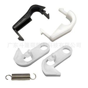 Cloaked Cat Document Feeder Latch For Kyocera FS6530 C8020 C8520 Fuser Unit - Product Image 4