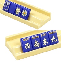 Support de Mahjong en bois de luxe avec finition laquée haute brillance, support de Mahjong américain, accessoires de jeu de Mahjong