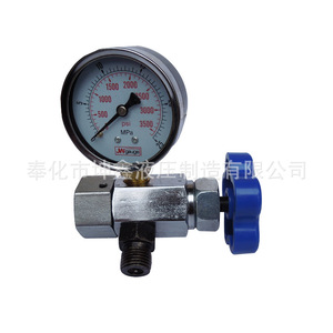 KX CQJ-16 Nitrogen Filling Tool For High Pressure Hydraulic Accumulator Replenishment - Product Image 4