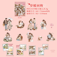 15 Pegatinas por Paquete, Serie El Resto de Mi Vida Contigo, Pegatinas Decorativas Románticas con Personajes de Parejas para Diarios Escritos a Mano