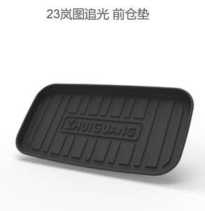 Alfombrillas de coche OEM al por mayor, revestimientos 3D para maletero trasero de coche, cubiertas de bandeja para maletero de BMW X1 U11 - Product Image 3