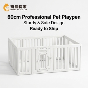 Recinto per Animali Domestici Modulare Resistente, Box per Cuccioli da Interno, Recinzione di Sicurezza per Cani e Gatti, Box per Esercizio con Porta in Acrilico, Produzione Diretta OEM ODM Etichetta Privata - Product Image 2