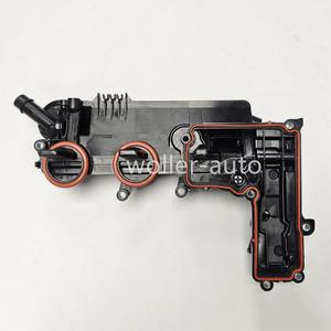 ฝาครอบวาล์วเครื่องยนต์ สำหรับแลนด์โรเวอร์ ดิสคัฟเวอรี่ สปอร์ต ปี 2014-2023 อีโวค <span class=keywords><strong>2</strong></span>.<span class=keywords><strong>2</strong></span> CRDI รุ่น LR004200 LR022304 - Product Image 3