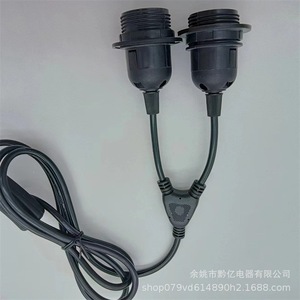 <b>E27</b> <b>Lamp</b> <b>Holder</b> 3 Way Power Cord With Switch For Desk <b>Lamp</b> Salt <b>Lamp</b> Black Plastic Screw Base 10A 250V - Product Image 3
