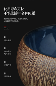 Lavabo de salle de bain en céramique bleu brun de Chine, design contemporain, écologique, résistant à l'eau, garantie 1 an, Jasee - Product Image 3