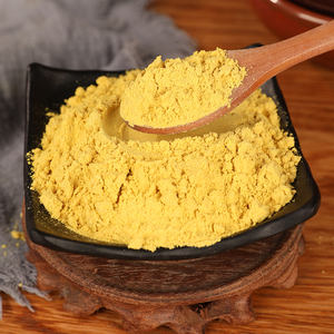 Mei Yin 300g de poudre de <span class=keywords><strong>moutarde</strong></span> <span class=keywords><strong>jaune</strong></span> fraîchement <span class=keywords><strong>moulue</strong></span> assaisonnement de sushi japonais pour sashimi à usage commercial sac emballé - Product Image 4