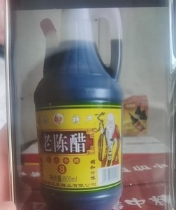 Gain Food Bouteille de 610ml Assaisonnement pour riz à sushi japonais clair naturel personnalisé <span class=keywords><strong>vinaigre</strong></span> de riz <span class=keywords><strong>blanc</strong></span> sans ajout 300 cartons - Product Image 1