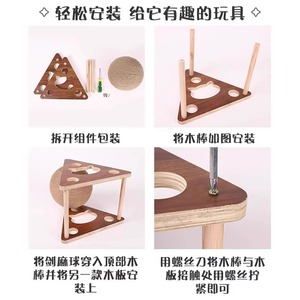 Qi Oh Wooden <b>Cat</b> <b>Scratching</b> <b>Post</b> With Sisal Rope And <b>Cat</b> Hole For Claw Grinding And Hiding Play - Product Image 5