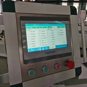 Chất lượng cao chính xác <span class=keywords><strong>CNC</strong></span> nhôm Router công nghiệp lõi PLC thành phần động cơ cho cửa sổ làm dọc phay - Product Image 5