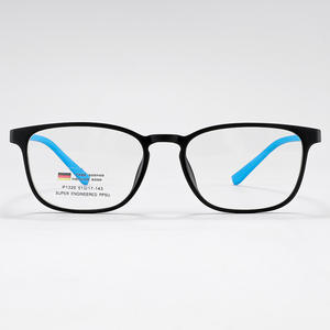 Monture de lunettes carrée pour enfants Danyang P1320, légère, en PPSU, monture complète pour enfants et étudiants - Product Image 1