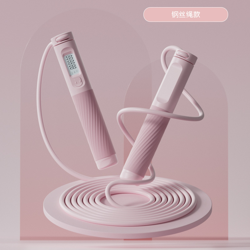 Version câble en acier rose