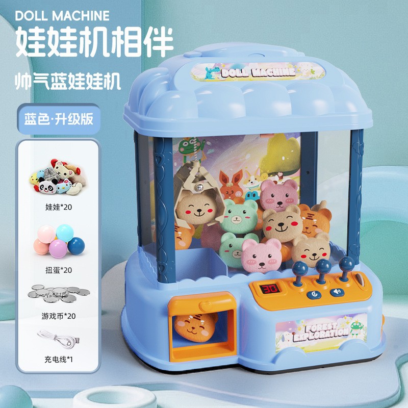 [Extra Large Candy Blue] 20 poupées, 20 jouets Gashapon, 20 pièces