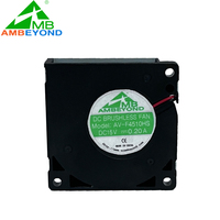Ventilateur micro-soufflant à double roulement à billes 4510, CC 5V 12V, haute pression statique, refroidisseur sans balais pour boîtier de commande d'instrument médical