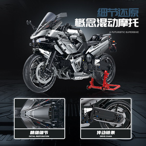 60525 Motorcycle 1:5 Scale Model Building <b>Blocks</b> Educational Assembly Toy for Boys Trendy Gift - Product Image 5