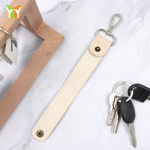Car <b>keychain</b> pendant, Instagram-worthy <b>leather</b> key lanyard, couple's wrist lanyard, custom logo gift. - Product Image 4