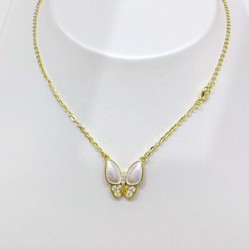 NFS0205   เอ็นเอฟเอส0205