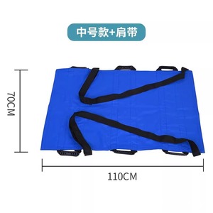 Almohadilla de transferencia de posición, tamaño mediano/grande, sin tirantes, de tela Oxford, suave, para pacientes mayores o postrados en cama - Product Image 5