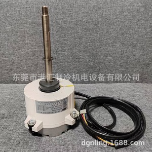 มอเตอร์เครื่องปรับอากาศ SSA512T088 MHW512T006 สำหรับเปลี่ยนซ่อม - Product Image 1