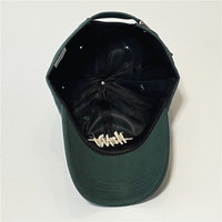 Gorras de Béisbol Modernas al por Mayor para Hombre y Mujer, con Logotipo Personalizado Bordado, Tela Sublimada, Visera Curva, Diseño Impreso, Estilo Dad Hat