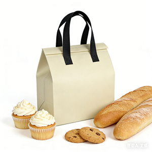 Mochila Térmica Reutilizable Grande, Bolsa de Compras Portátil con Estampados de Animales, de Lujo, para Transportar Alimentos y Latas - Product Image 1