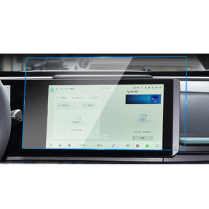Protector de Pantalla de Vidrio Templado de Alta Claridad para ChangAn UNI-T UNIT 2024, Accesorios para el Tablero del Automóvil, Pegatinas para el GPS de Navegación - Product Image 1