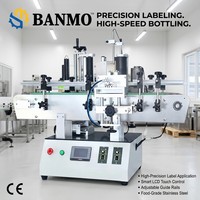 Etiquetadora Semiautomática de Botellas PET de Sobremesa BANMO, de Una o Dos Caras, Alta Precisión, Pantalla Táctil LCD, Aplicador de Acero Inoxidable de Grado Alimenticio