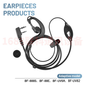 Walkie Talkie Headset Universal K Type Connector Earphone <b>Cable</b> Dust Proof Plastic Material - Product Image 3