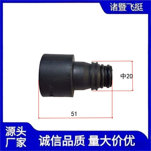 Airship <b>Quick</b> <b>Connector</b> FT-20-16X2 20mm Fuel Line Coupler for Sinotruk Inlet Pipe Fittings - Product Image 5
