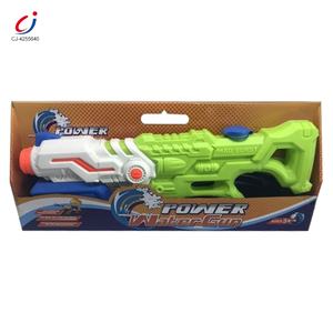 ปืนฉีดน้ำพลาสติกเฉิงจี ปืนฉีดน้ำแรงดันสูงแบบปั๊มมือ ยิงได้ไกล ปืนฉีดน้ำแรงดันอากาศ สำหรับทุกเพศ - Product Image 6