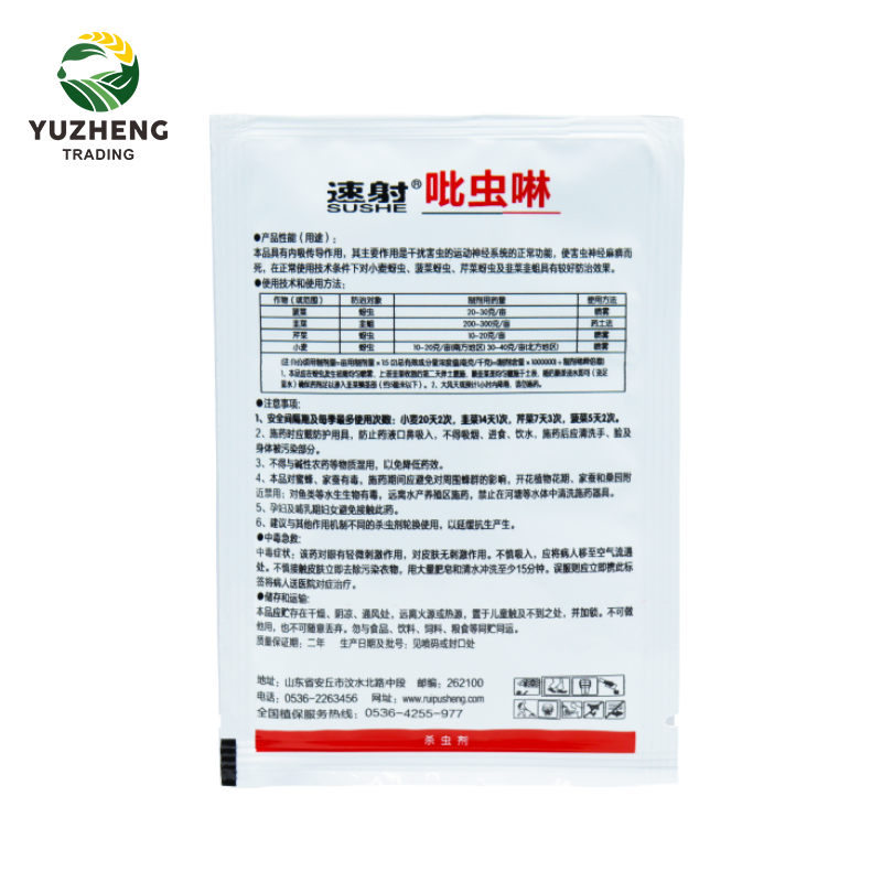 10% Imidacloprid Wettable Powder Insecticide for Sucking Pests - Broad ...