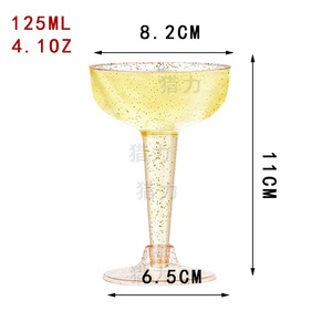 PC nhựa cao chân rượu sâm banh thủy tinh, acrylic nhựa rượu vang đỏ thủy tinh, Châu Âu Đảng sáng tạo rượu thủy tinh, nhà máy bán hàng trực tiếp - Product Image 5