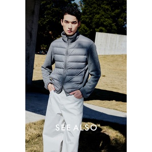 Giacca Invernale da Uomo in Stile <span class=keywords><strong>Old</strong></span> Money, 90% Piumino d'Oca Bianco, Lavorazione a Maglia con Cerniera, Calda e in Lana - Product Image 5