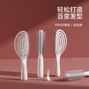 FaSoLa Scalp Massage Hair <b>Brush</b> <b>Long</b> <b>Handle</b> Wet Dry Dual Use Bathroom Comb ABS Material ZF-269 - Product Image 3
