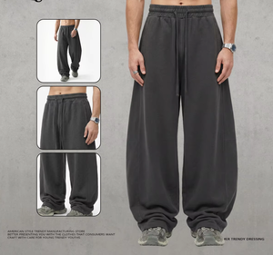 <strong>Men</strong> Casual Loose Wide Leg Pants <strong>Elastic</strong> <strong>Waist</strong> Soft Comfortable Sweatpants All-match Streetwear <strong>Trousers</strong> for Daily Outdoor - Product Image 3