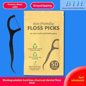 <span class=keywords><strong>Fil</strong></span> <span class=keywords><strong>dentaire</strong></span> en charbon de bambou écologique RXY, Toothick, cure-dent, <span class=keywords><strong>fil</strong></span> <span class=keywords><strong>dentaire</strong></span> <span class=keywords><strong>compostable</strong></span>, biodégradable, boîte de recharge, étui, 50 sachets - Product Image 3
