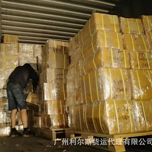 Transport routier international express Chine-Kazakhstan, marchandises générales, dédouanement inclus - Product Image 4