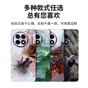 สำหรับสติกเกอร์โทรศัพท์เสี่ยวมี่ วัสดุ Pu แบบด้าน ครอบคลุมเต็มรูปแบบ ดีไซน์ความคมชัดสูงสำหรับตกแต่งมือถือ - Product Image 5