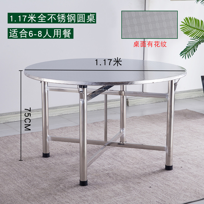 Mesa redonda de 1,17 m (extra gruesa mejorada)