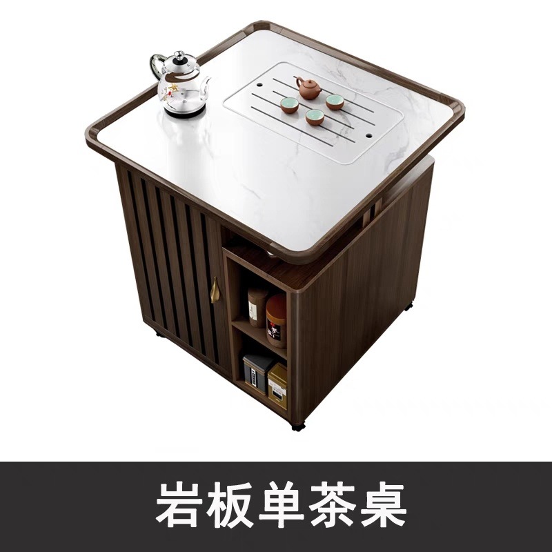 Stone Slab Tea Table [Teapot Included]