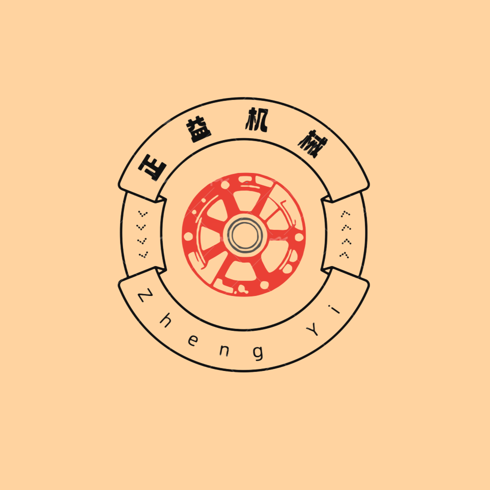 Guangzhou Zhengyi Mechanical Equipment Co., Ltd. logo