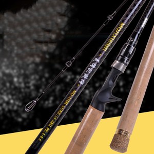 슈퍼 하드 2 섹션 탄소 섬유 H 중국에서 만든 서핑 폴 낚싯대 - Product Image 5